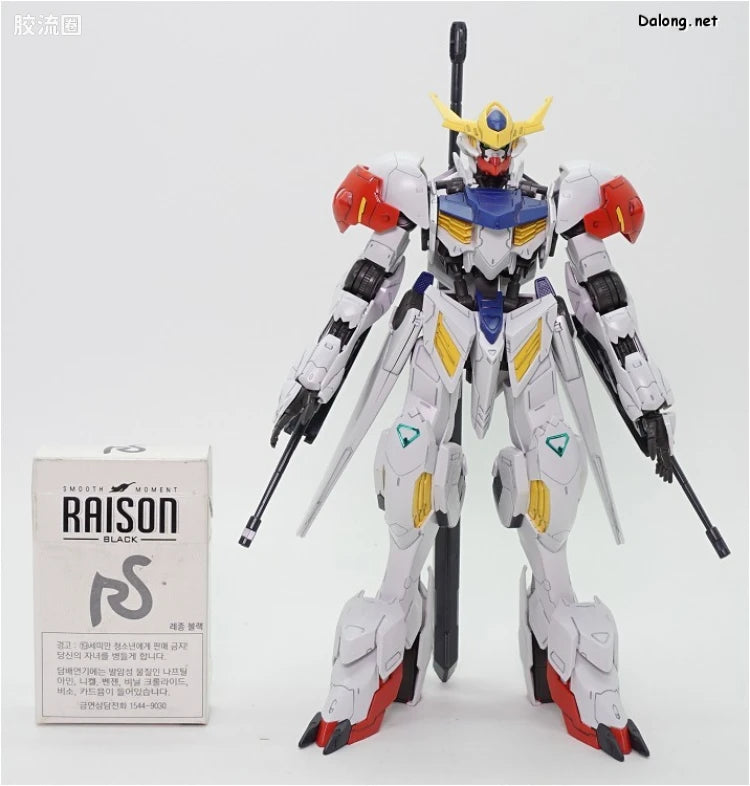 Bandai FULL MECHANICS 1/100 Gundam Barbatos Lupus