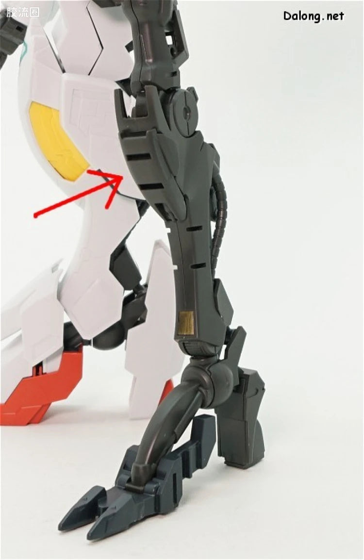 Bandai FULL MECHANICS 1/100 Gundam Barbatos Lupus