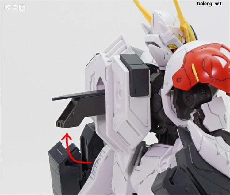 Bandai FULL MECHANICS 1/100 Gundam Barbatos Lupus