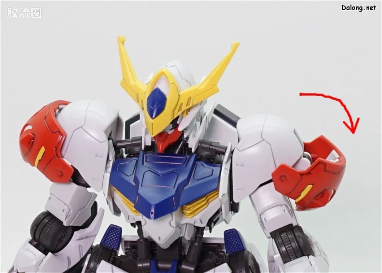 Bandai FULL MECHANICS 1/100 Gundam Barbatos Lupus