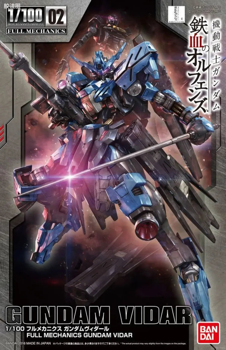 Bandai FULL MECHANICS 1/100 Gundam Vidar