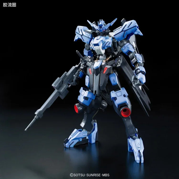 Bandai FULL MECHANICS 1/100 Gundam Vidar