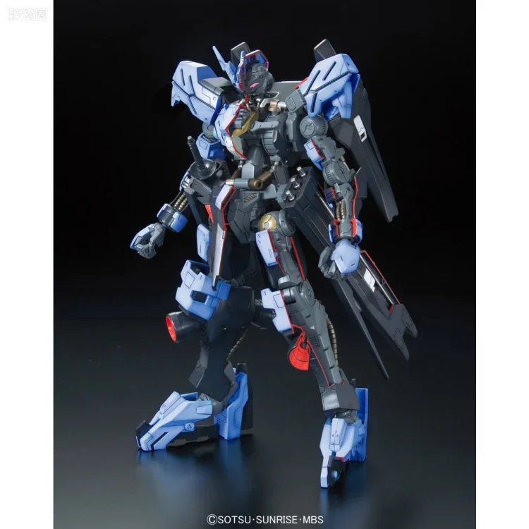 Bandai FULL MECHANICS 1/100 Gundam Vidar