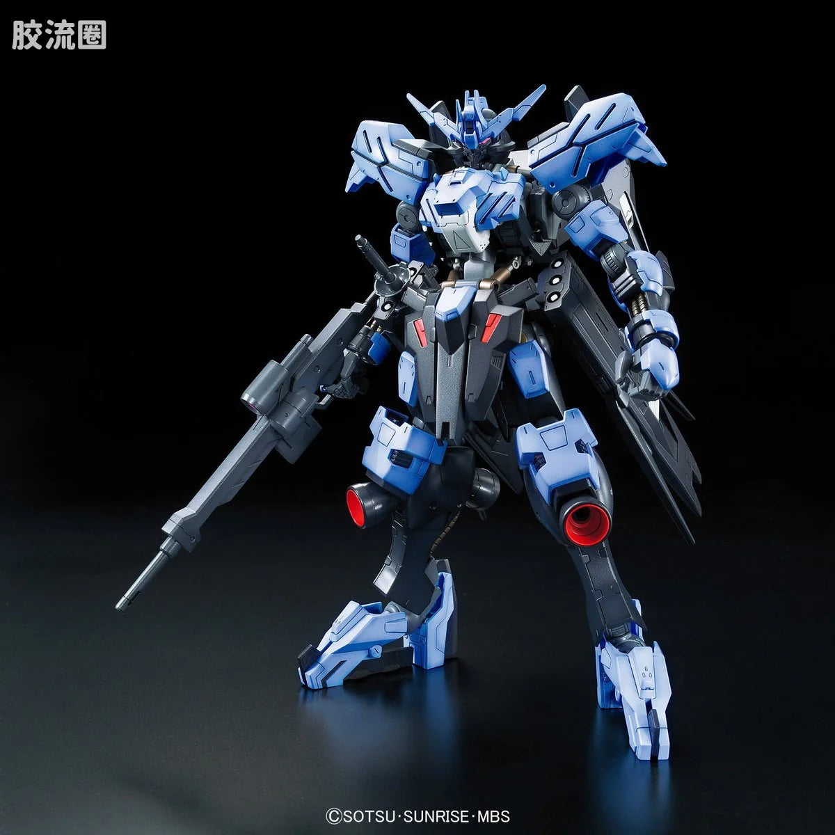Bandai FULL MECHANICS 1/100 Gundam Vidar
