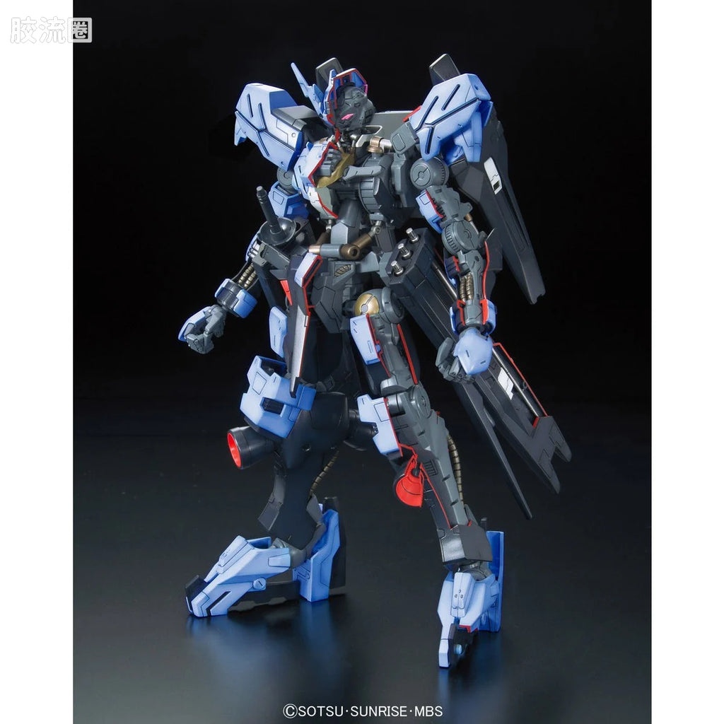 Bandai FULL MECHANICS 1/100 Gundam Vidar