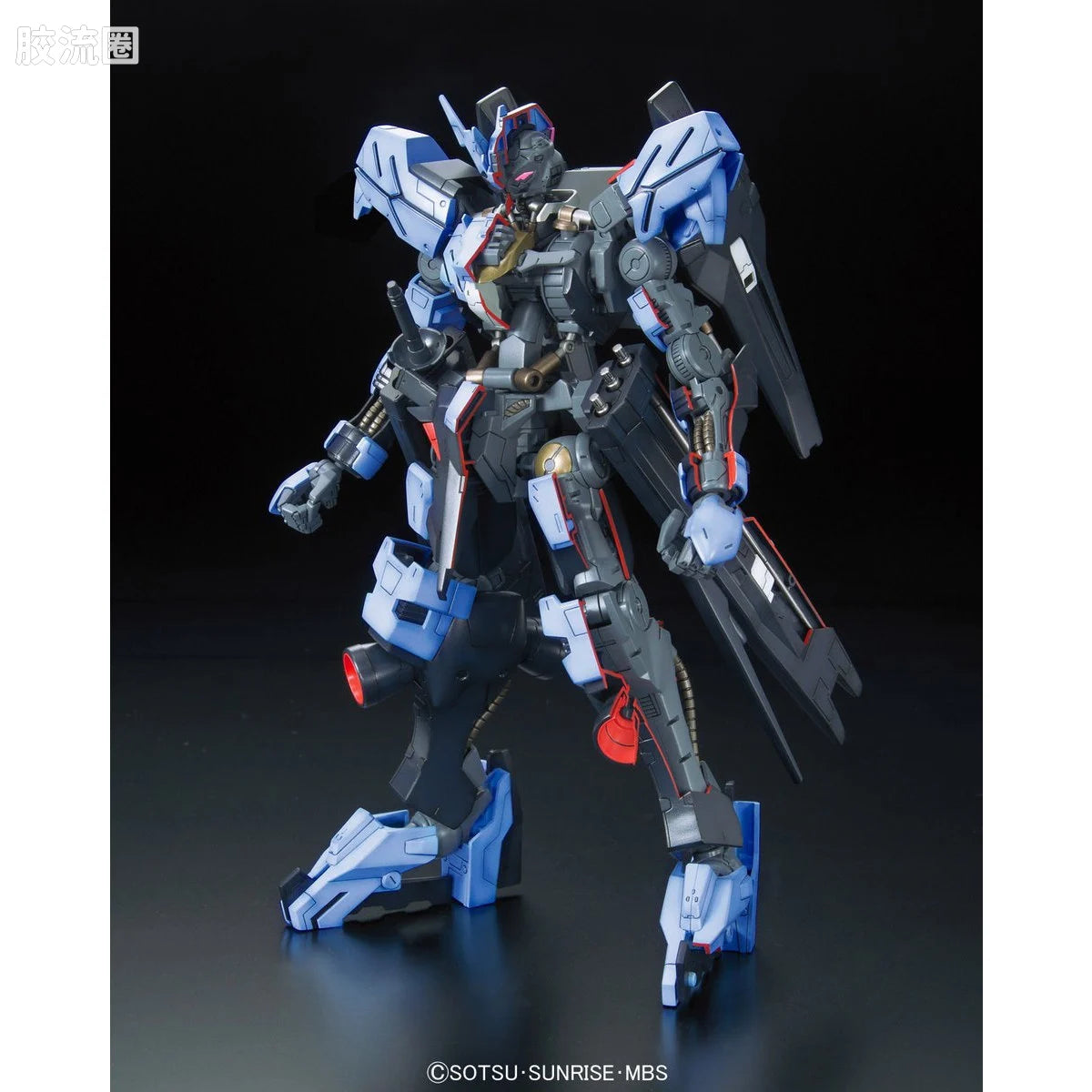 Bandai FULL MECHANICS 1/100 Gundam Vidar