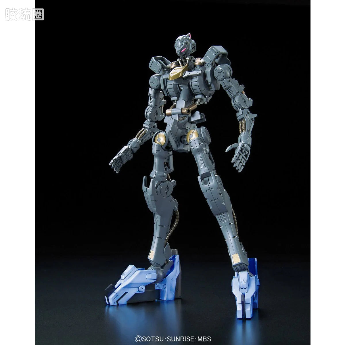 Bandai FULL MECHANICS 1/100 Gundam Vidar