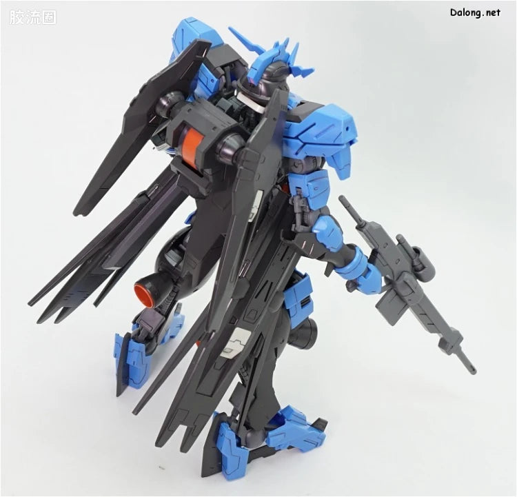 Bandai FULL MECHANICS 1/100 Gundam Vidar