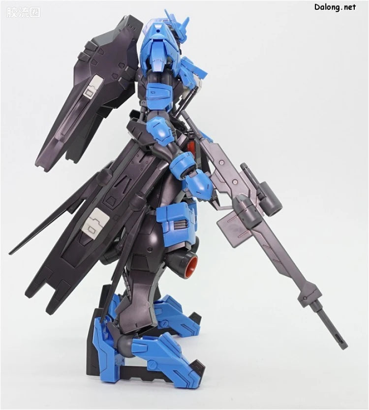 Bandai FULL MECHANICS 1/100 Gundam Vidar