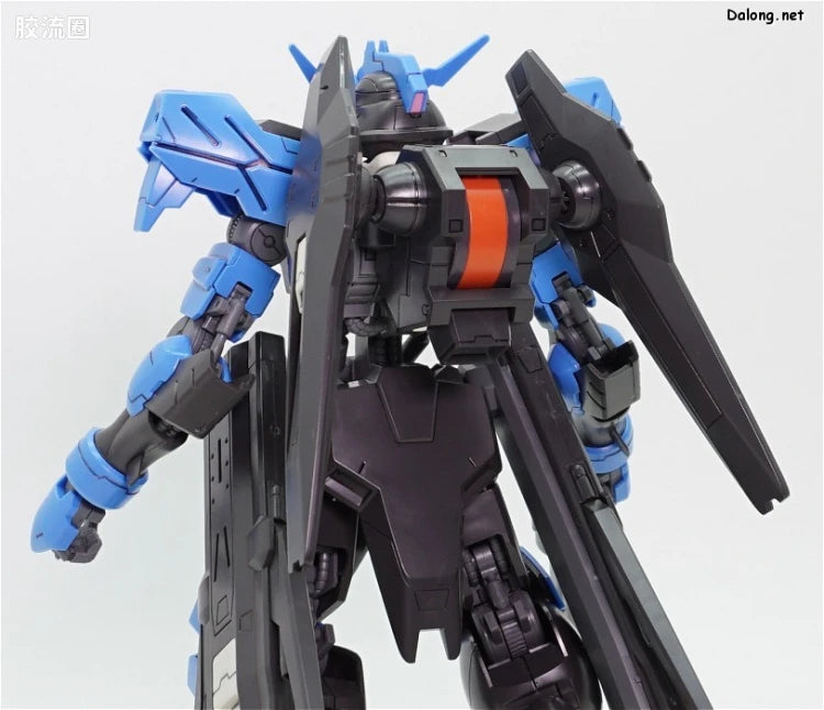 Bandai FULL MECHANICS 1/100 Gundam Vidar