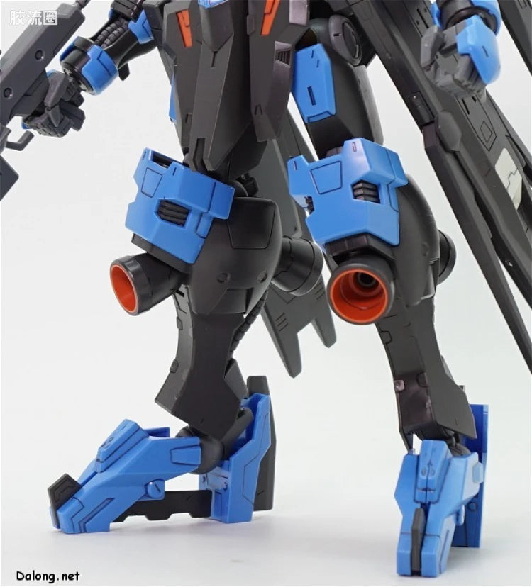 Bandai FULL MECHANICS 1/100 Gundam Vidar