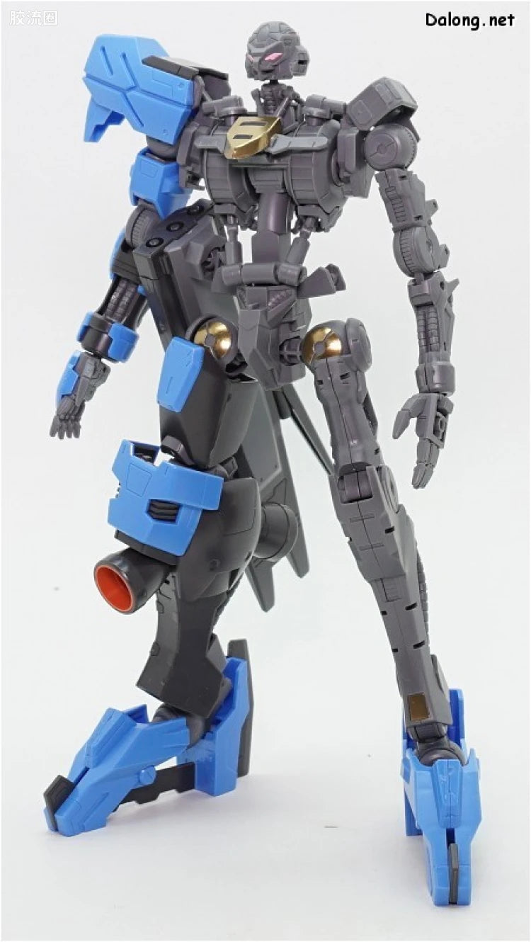 Bandai FULL MECHANICS 1/100 Gundam Vidar