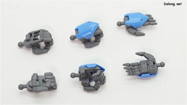Bandai FULL MECHANICS 1/100 Gundam Vidar