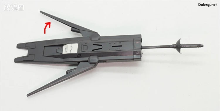 Bandai FULL MECHANICS 1/100 Gundam Vidar
