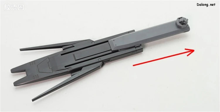Bandai FULL MECHANICS 1/100 Gundam Vidar