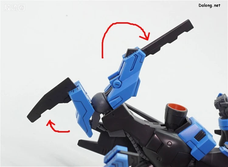 Bandai FULL MECHANICS 1/100 Gundam Vidar