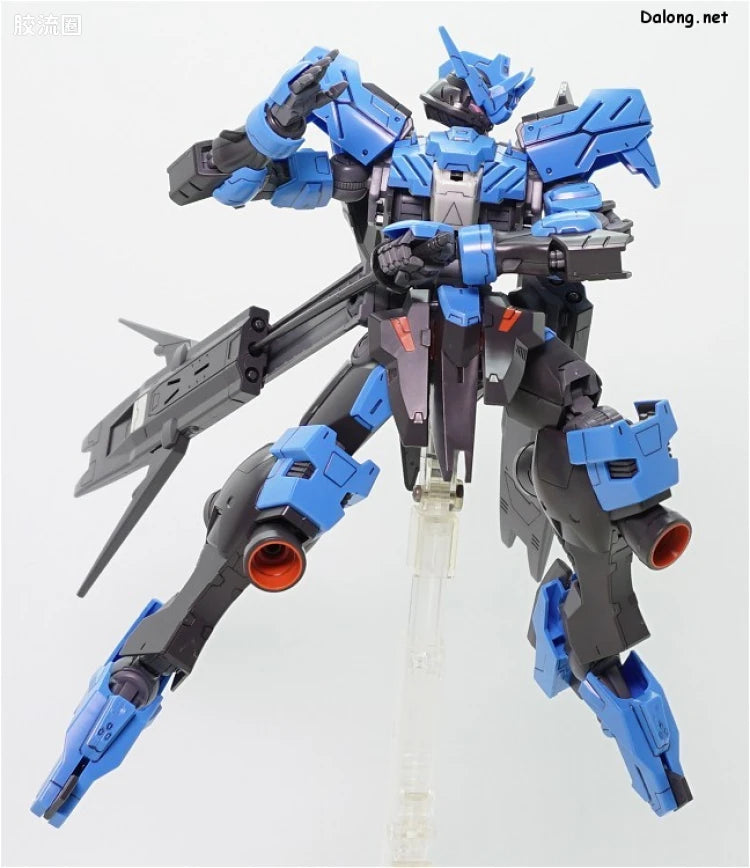 Bandai FULL MECHANICS 1/100 Gundam Vidar