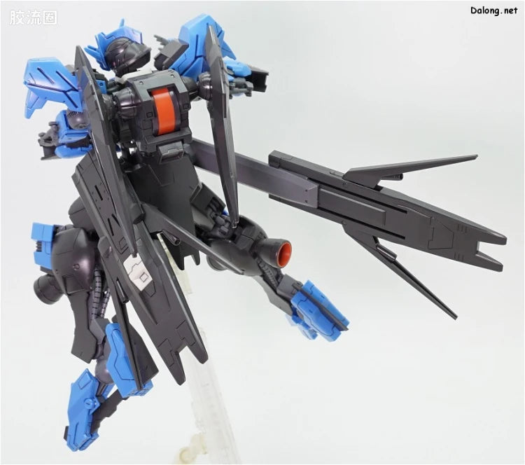 Bandai FULL MECHANICS 1/100 Gundam Vidar