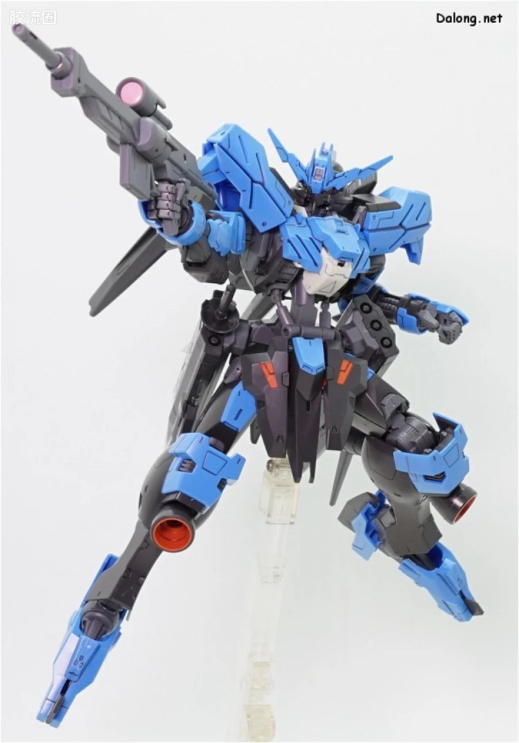 Bandai FULL MECHANICS 1/100 Gundam Vidar