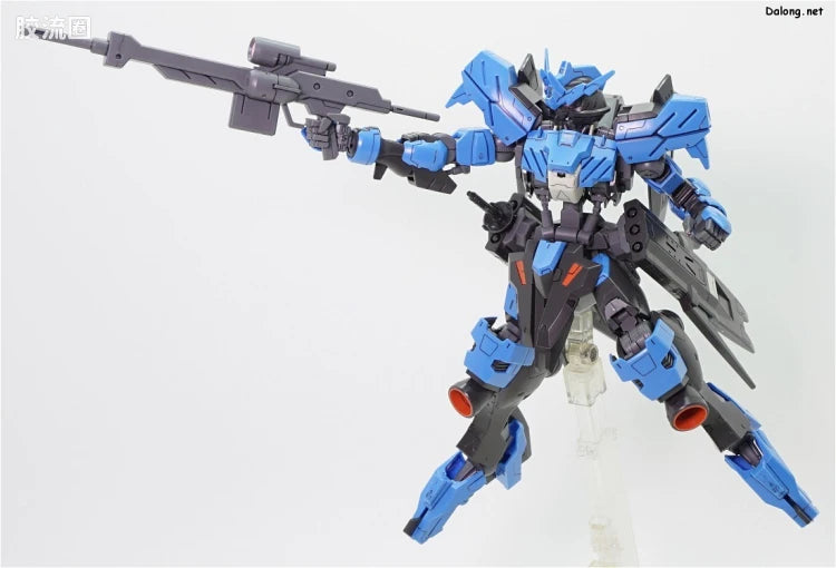Bandai FULL MECHANICS 1/100 Gundam Vidar