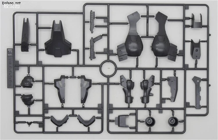 Bandai FULL MECHANICS 1/100 Gundam Vidar