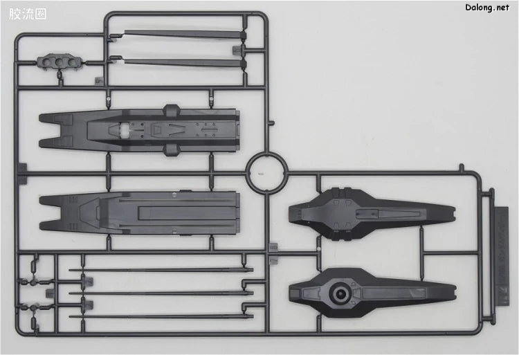 Bandai FULL MECHANICS 1/100 Gundam Vidar