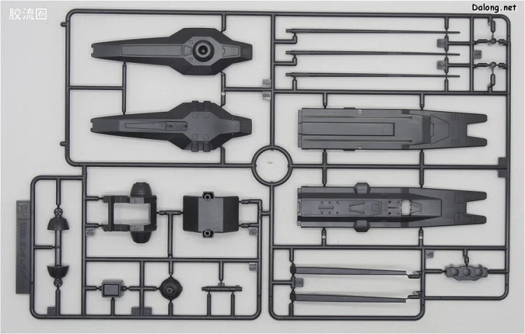 Bandai FULL MECHANICS 1/100 Gundam Vidar