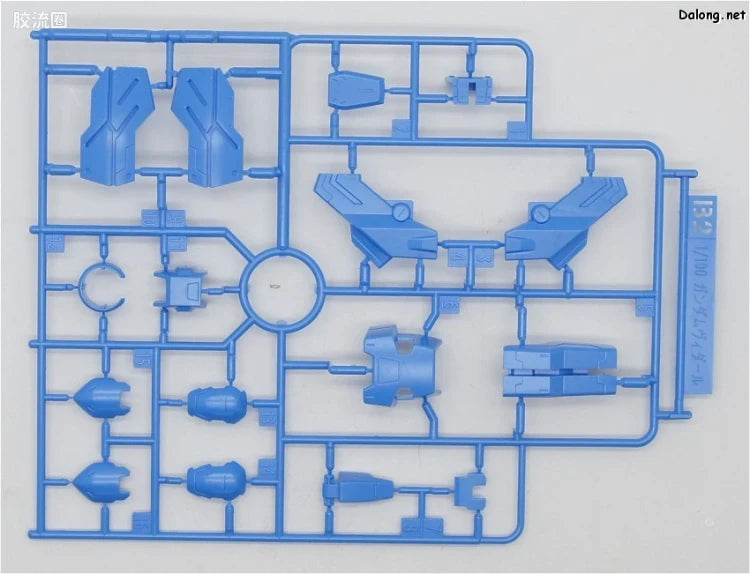 Bandai FULL MECHANICS 1/100 Gundam Vidar