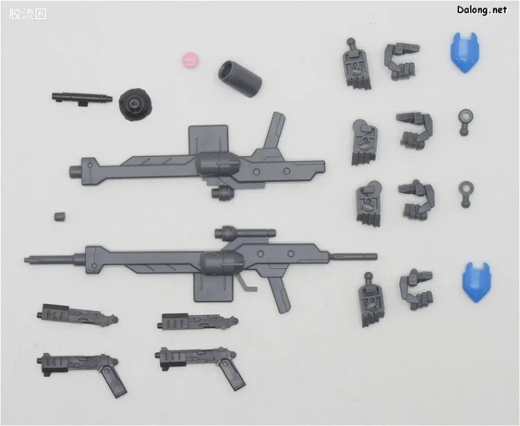 Bandai FULL MECHANICS 1/100 Gundam Vidar