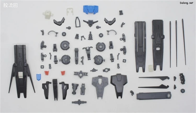 Bandai FULL MECHANICS 1/100 Gundam Vidar