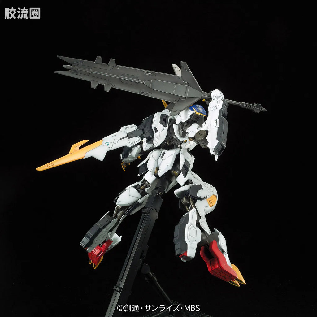 Bandai FULL MECHANICS 1/100 Gundam Barbatos Lupus Rex