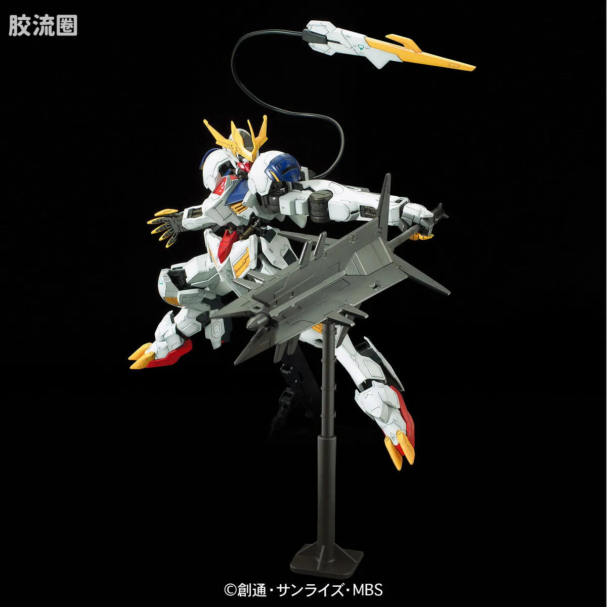 Bandai FULL MECHANICS 1/100 Gundam Barbatos Lupus Rex