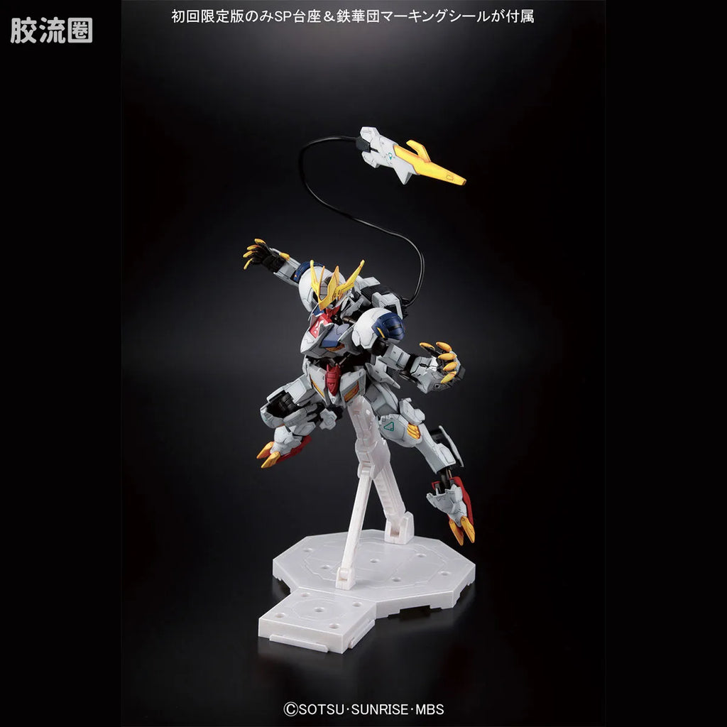 Bandai FULL MECHANICS 1/100 Gundam Barbatos Lupus Rex