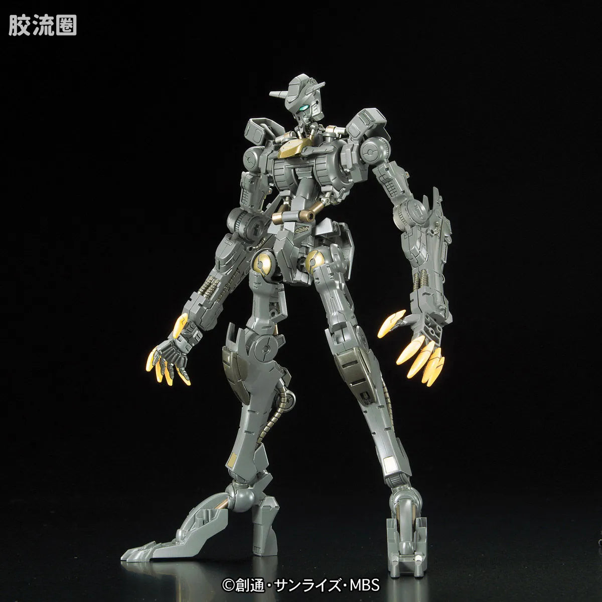 Bandai FULL MECHANICS 1/100 Gundam Barbatos Lupus Rex