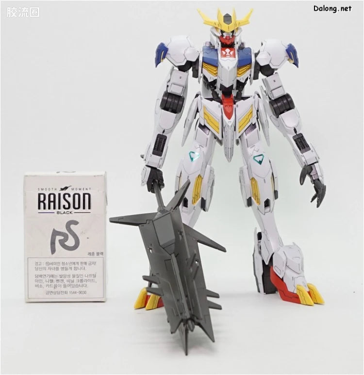 Bandai FULL MECHANICS 1/100 Gundam Barbatos Lupus Rex