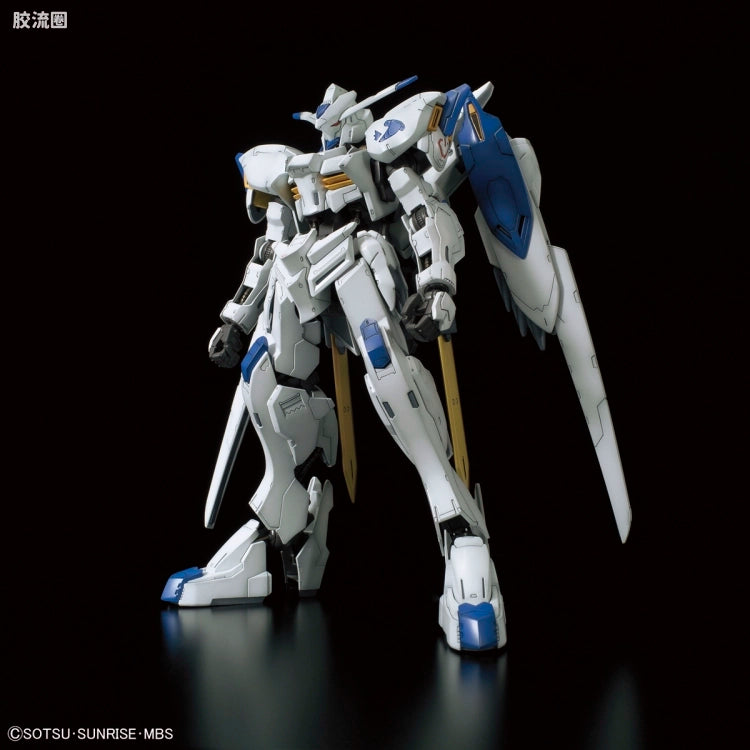 Bandai FULL MECHANICS 1/100 Gundam Bael