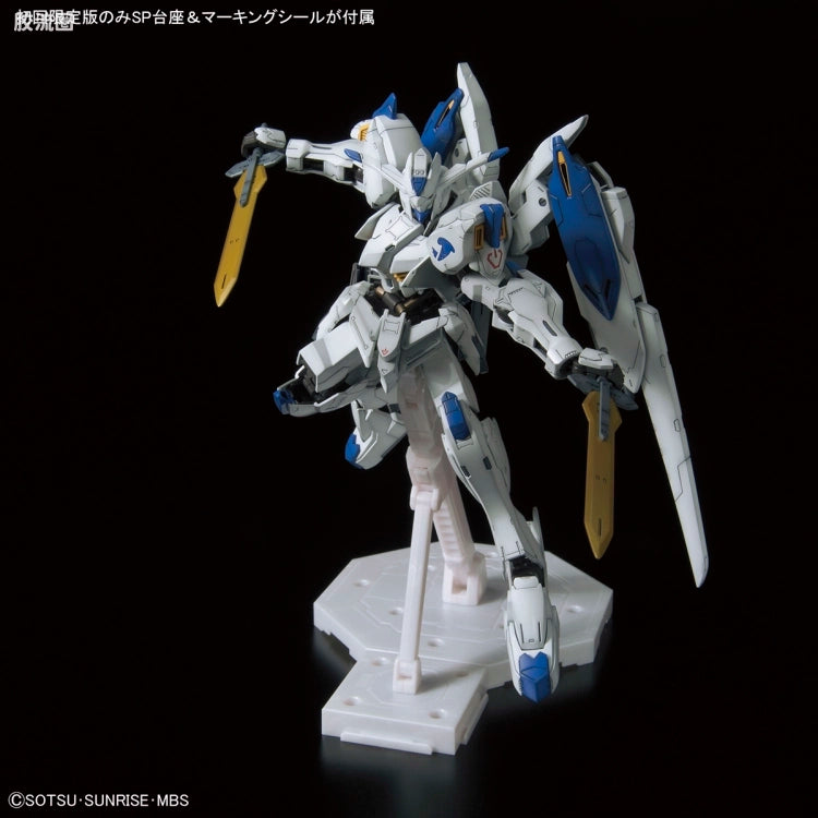 Bandai FULL MECHANICS 1/100 Gundam Bael