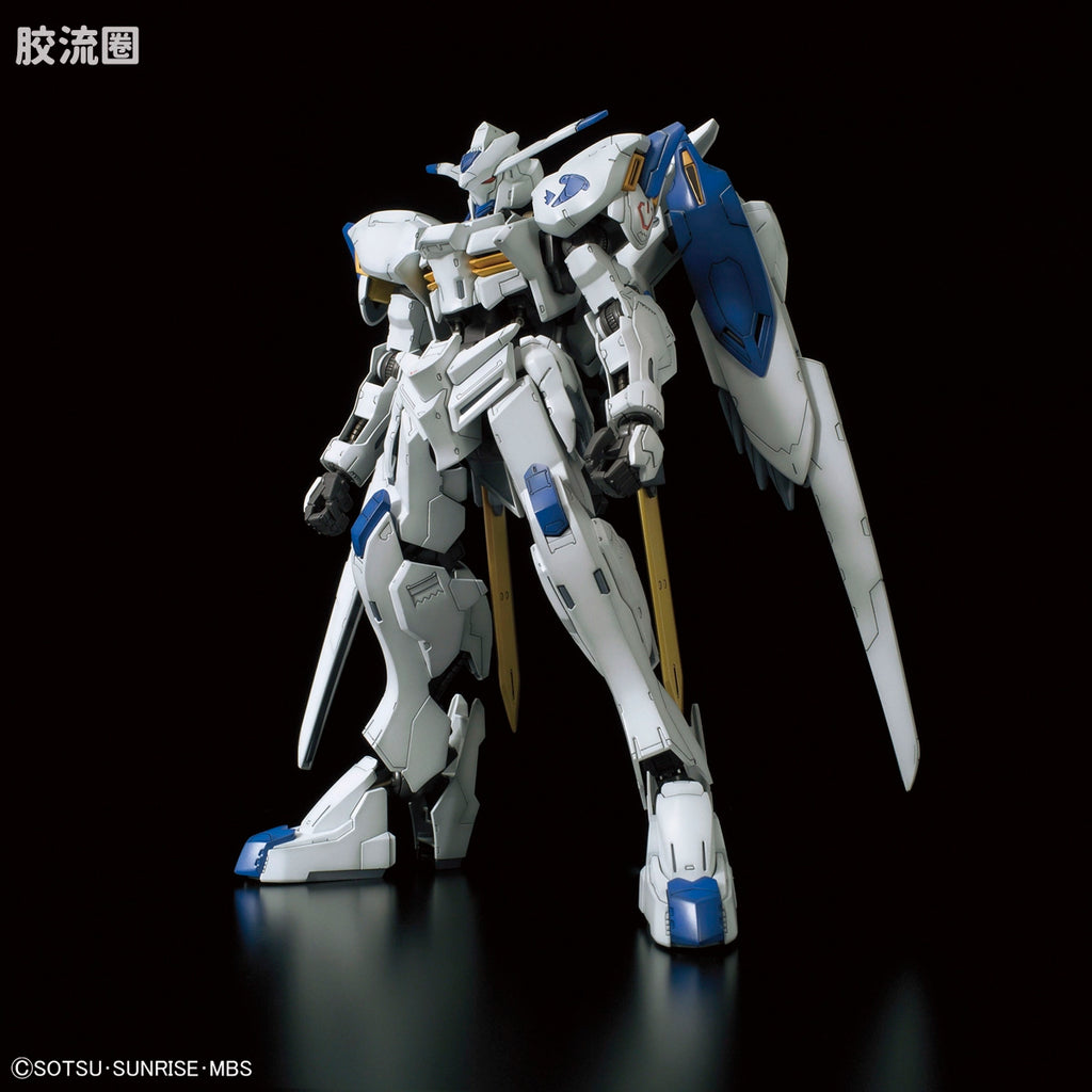 Bandai FULL MECHANICS 1/100 Gundam Bael