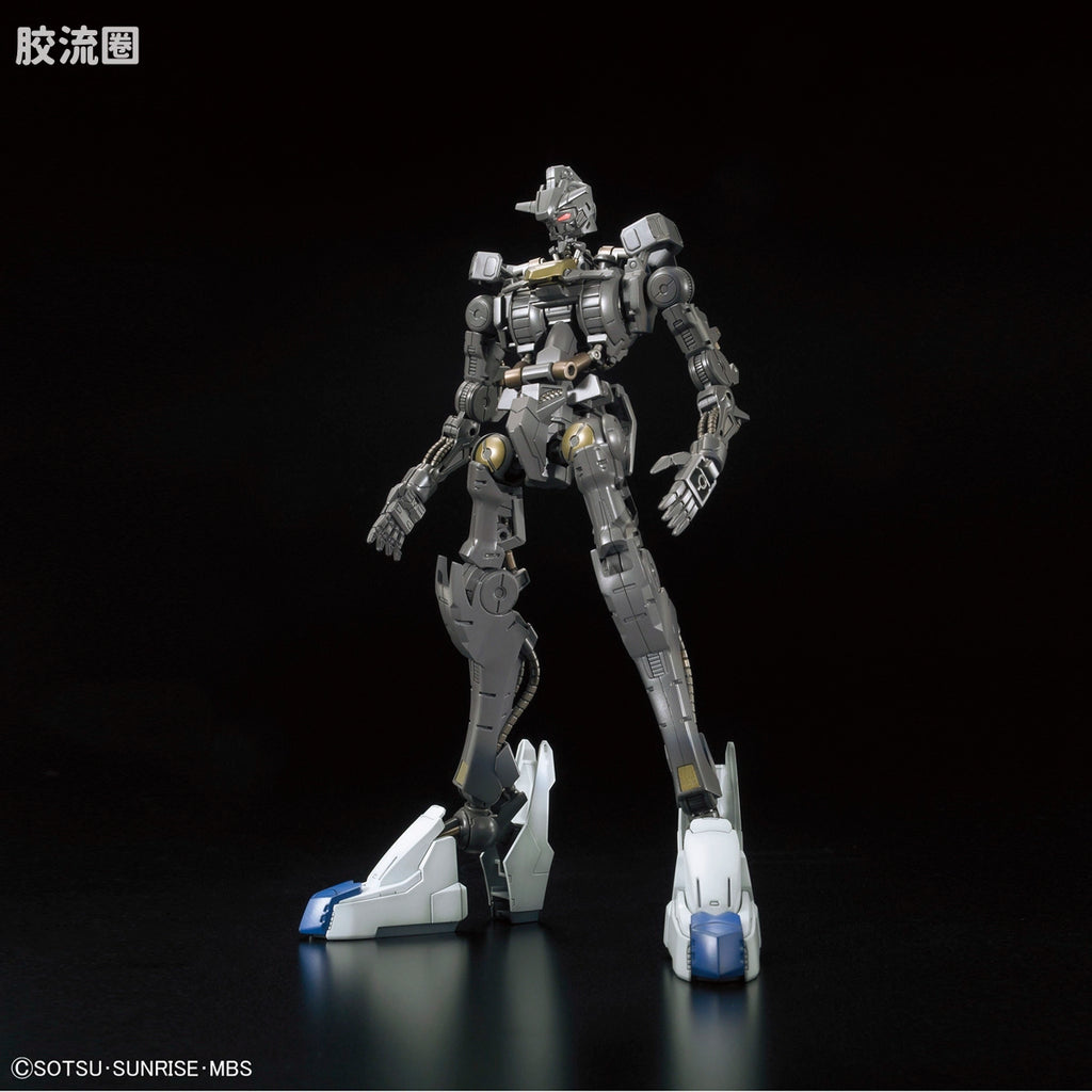 Bandai FULL MECHANICS 1/100 Gundam Bael