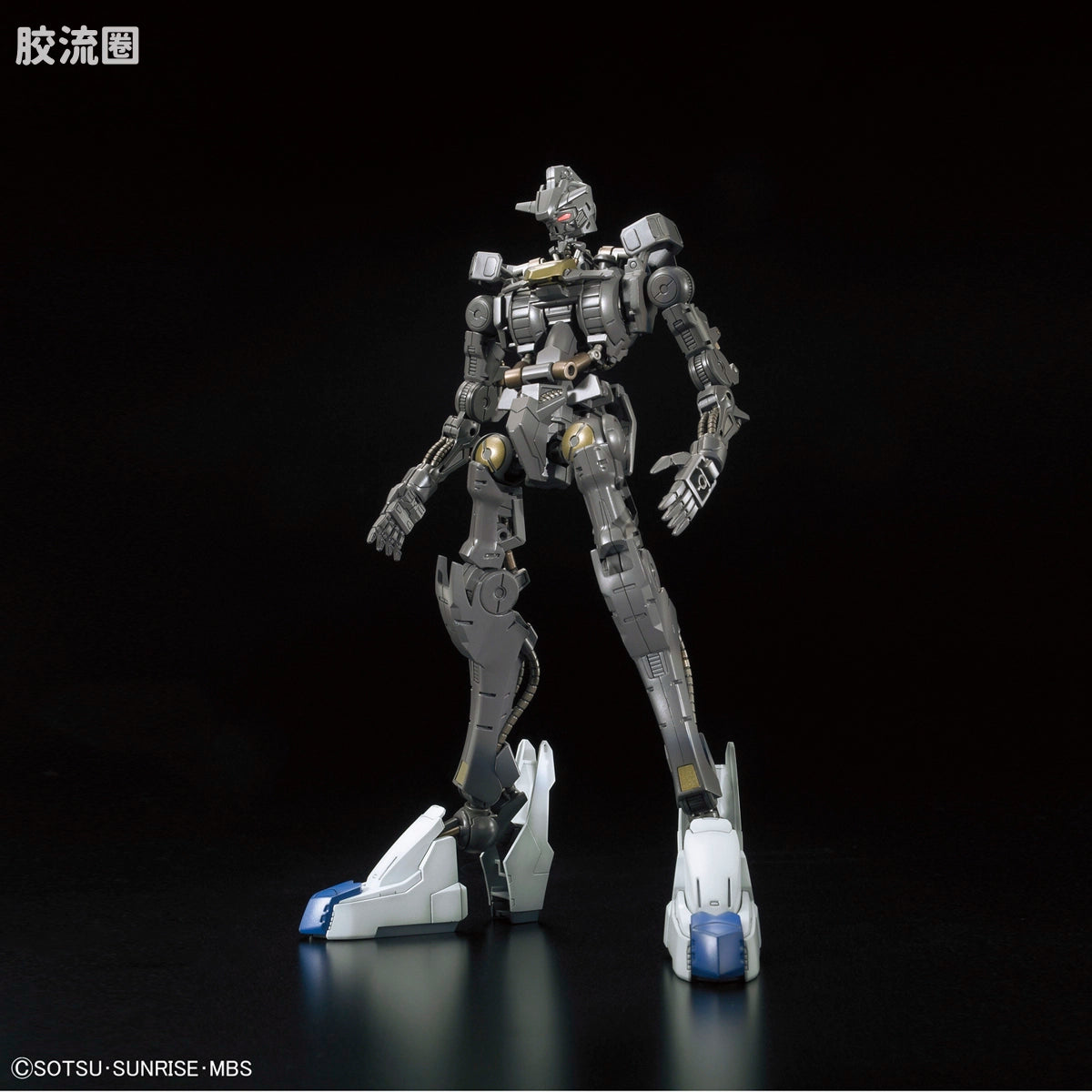 Bandai FULL MECHANICS 1/100 Gundam Bael