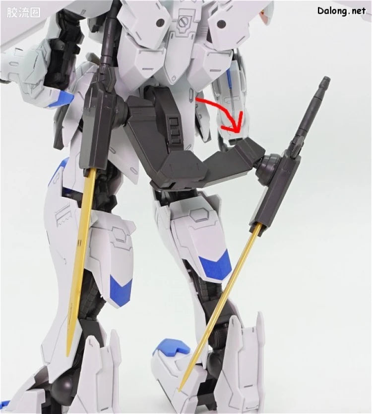 Bandai FULL MECHANICS 1/100 Gundam Bael