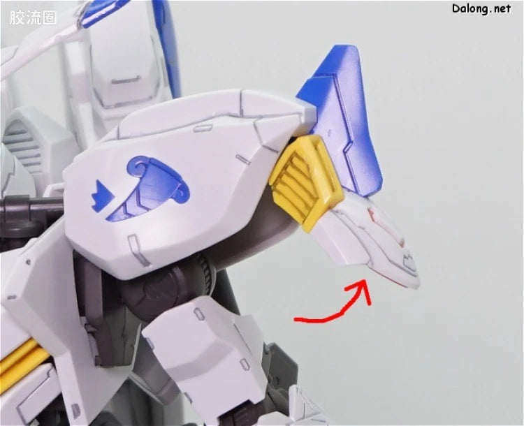 Bandai FULL MECHANICS 1/100 Gundam Bael