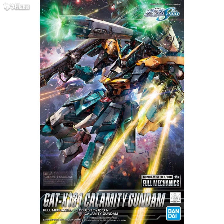 Bandai FULL MECHANICS 1/100 Calamity Gundam