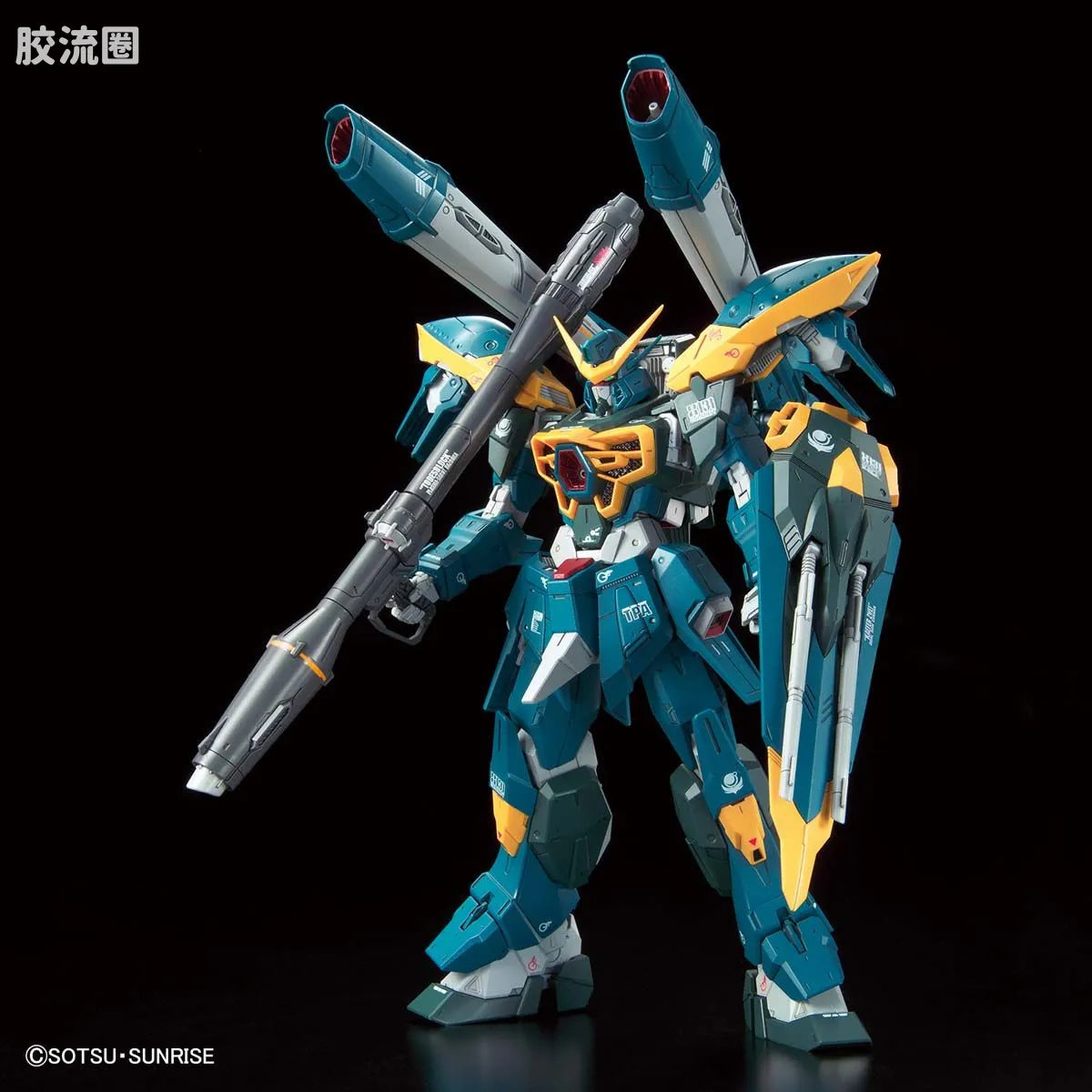 Bandai FULL MECHANICS 1/100 Calamity Gundam