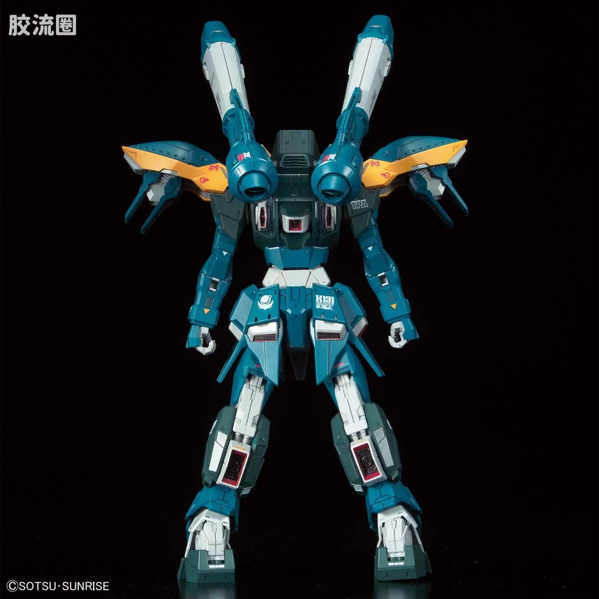 Bandai FULL MECHANICS 1/100 Calamity Gundam