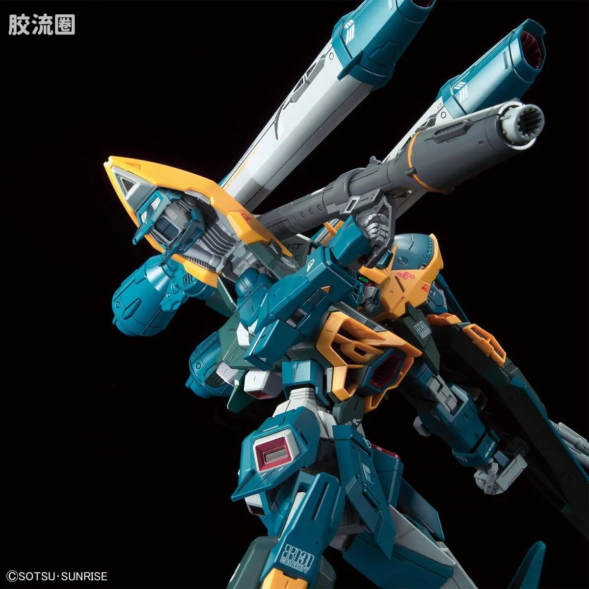 Bandai FULL MECHANICS 1/100 Calamity Gundam