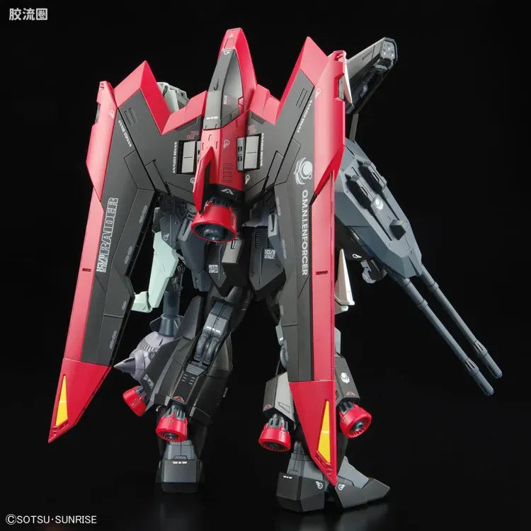 Bandai FULL MECHANICS 1/100 GAT-X370 Raider Gundam