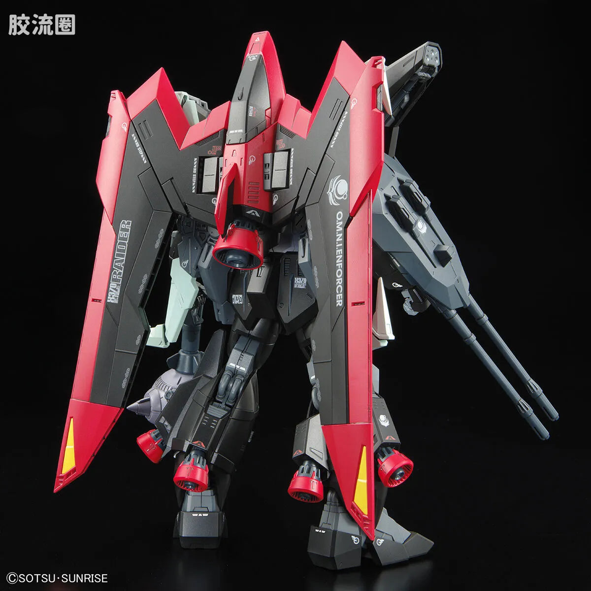 Bandai FULL MECHANICS 1/100 GAT-X370 Raider Gundam