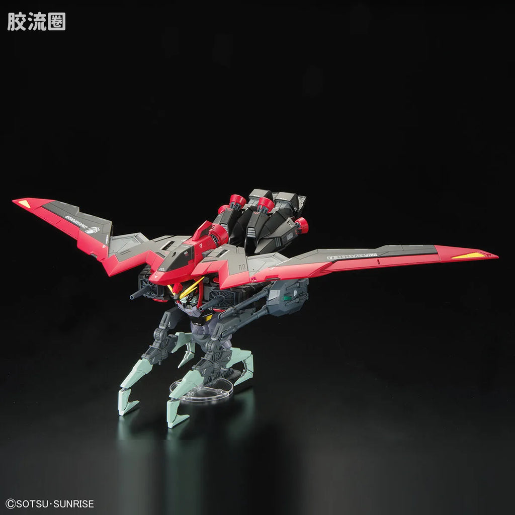 Bandai FULL MECHANICS 1/100 GAT-X370 Raider Gundam