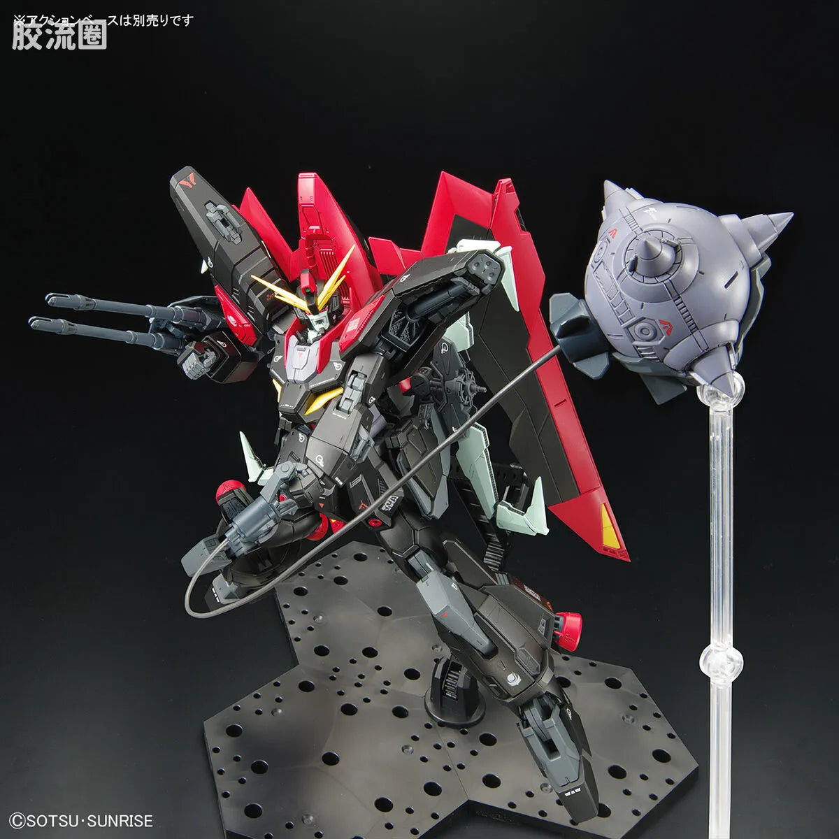 Bandai FULL MECHANICS 1/100 GAT-X370 Raider Gundam